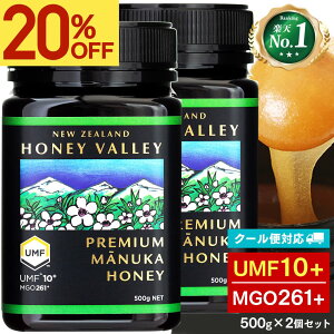 y20OFFyVX[p[SALEz[ N[֑Ή ] v~A }kJnj[ ANeBu }kJnj[ UMF10+ 500g 2Zbg ( v1kg ) MGO261`511 _ Y j[W[h M ͂