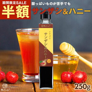 yڋʔzSALE12/4 20:00-12/11 9:59z TUVhN TUVnj[ 250g r 5`10{߃^Cv Rq ݂͂ Y sgp |tFm[ H@ NG_ JVE N 