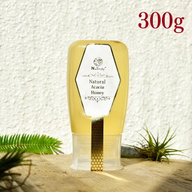 はちみつ アカシア 非加熱 ハンガリー産 ナチュラル アカシアハニー ｜ 120g｜180g │ 300g │ 500g │ 低GI 生はちみつ ポリフェノール オリゴ糖 腸活 健康食品 人気 パウチ 瓶 チューブ 垂れない 1000円ポッキリ 送料無料
