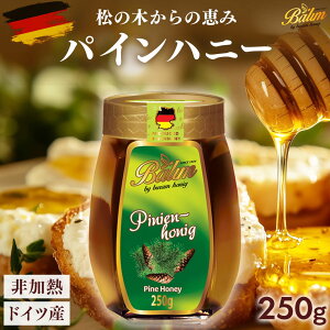 o pCnj[ 250g hCcY ̖ؖI 250g Balim o nj[ ݂͂ M n`~c I pCnj[ nj[f[ ØI ØII ØI ݂͂ ØI n`~c ݂͂ 