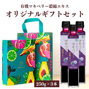 yő20OFF܂ƂߔN[|11/2 10:00-11/13 9:59z L@ }Lx[ ZkGLX | 250g | 3g×7{ | 4.5{Zk }Lx[ GLX W[X I[KjbN Y F L@JASF AgVAj