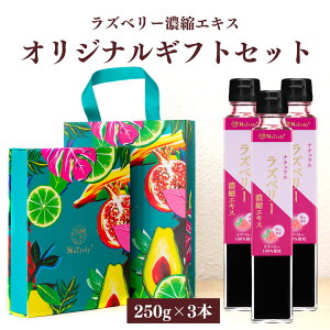 ylΉz MtgBOX Yx[ ZkGLX 250g 3{Zbg r 9{Zk Yx[ W[X GLX x[ 100%  t{[Y x[\[X x[W[X GO_ |tFm