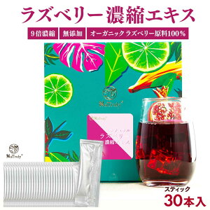 yő20OFF܂ƂߔN[|11/14 0:00-11/28 9:59z Yx[ ZkGLX 3g×30{ XeBbN  9{Zk Yx[ W[X GLX x[ Yx[ 100%  t{[Y x