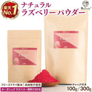 yő20OFF܂ƂߔN[|11/2 10:00-11/13 9:59z Yx[ pE_[ | 100g | 300g | Yx[pE_[ t[YhC  Y F  t{[Y ٗp َq G