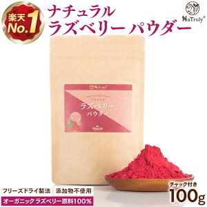 yő20OFF܂ƂߔN[|11/2 10:00-11/13 9:59z Yx[ pE_[ 100g Yx[pE_[ t[YhC  Y F  t{[Y ٗp َq GO_ |