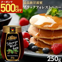楽天市場】ドイツ 甘露蜜の通販