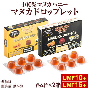 nj[Wp nj[hbvbg }kJnj[UMF10+UMF15+̃Zbg }kJnj[ ̂ǈ e6 }kJnj[ LfB 11̌N@[HLS_DU][RCP]̂ǂ̒ɂ݁Bׂ̗\hɁB A