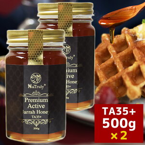 Wnj[ TA35+ 500g×2Zbg ( 1kg ) I[XgAY W WI v~AANeBu ݂͂ M GI ݂͂ e  NHi A PA r   Na