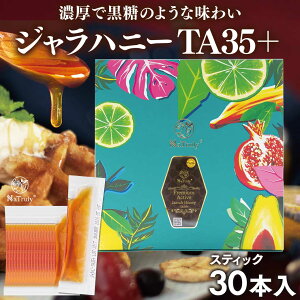 Wnj[ TA35+ 5g×30{Zbg XeBbN  I[XgAY W WI v~AANeBu VR ݂͂ M GI ݂͂ honey  NHi A PA r 