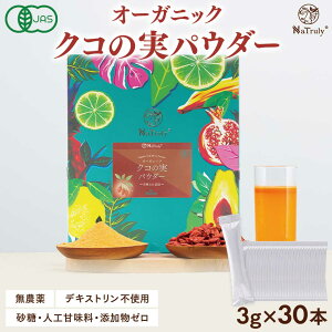 NR̎ L@JASF I[KjbN NR̎pE_[ XeBbN 3g×30{  SWx[ mX L@ Y _ F sgp XN ڂ̔ ᐸJ [ALT` V igD