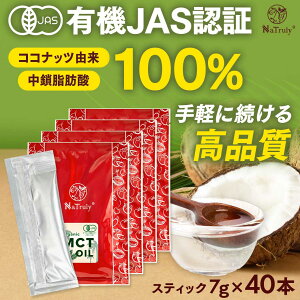 MCTIC mctIC I[KjbN (7g×10{)×4Zbg  XeBbN  RRibcR b_ 100% L@ RRibc mct  _CGbg Pg L RRibcIC