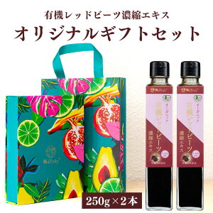 ylΉz MtgBOX L@ bhr[c ZkGLX 250g 2{ 10{Zk L@JASF r[cW[X 1900ml NO ( _f ) ԏ` 100% I[KjbN _ Y |tFm[ S