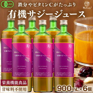 y8208~OFFZbgz TW[ W[X L@JASF TW[W[X 900ml 6{Zbg S hN I[KjbN Y 100% r^~ V[x[  ̎ gvgt@ A~m_ 