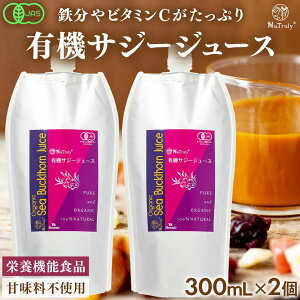 y Zbg508~ z TW[ W[X L@JASF TW[W[X 300ml 2{Zbg S hN I[KjbN Y 100% r^~ |tFm[ V[x[   gvgt@