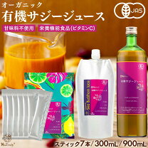 楽天市場】g3（栄養・健康ドリンク｜健康食品）：ダイエット・健康の通販
