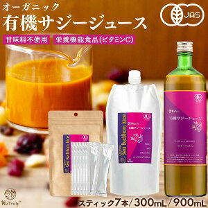 TW[ W[X L@JASF TW[W[X b 30ml×7{ b 300ml b 900ml  S hN I[KjbN Y 100% r^~C h{@\Hi V[x[  ̎ gvgt@ A~m