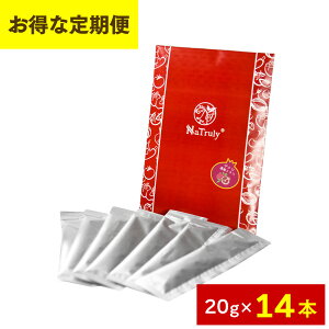 [14{̂͂R[X] UNZkGLX XeBbN 20g*7{ 2 10{Zk UNW[X 100% 2500g  UNGLX I[KjbN _ SY |tFm[ GO_ 