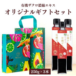 ylΉz IWiMtgBOX L@ UNGLX ZkGLX MtgZbg 250g 3{Zbg 10{Zk UNW[X 100% I[KjbN _ Y |tFm[ GO_ L@JAS