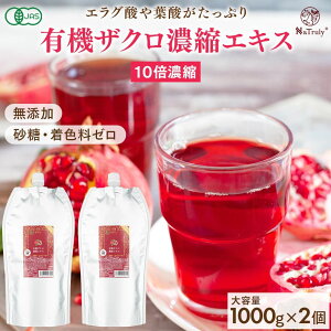 L@ UNGLX ZkGLX 1000g×2Zbg ( v 2kg ) 10{Zk UNW[X 100% I[KjbN UN W[X _ Y |tFm[ GO_ E` gR L@JASF 