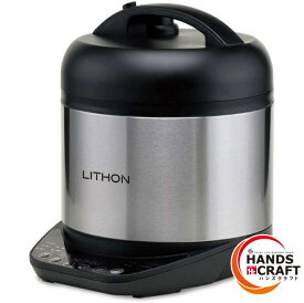 【未使用】LITHON 万能電気圧力鍋 KLPT-02AB 調理容量1.3L ライソン 圧力鍋【新古品】【中古】