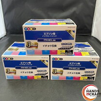 楽天市場】未使用品（プリンタ｜パソコン・周辺機器）の通販