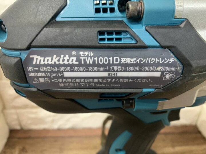 楽天市場】▽【中古】マキタ TW1001D 充電式インパクトレンチ  