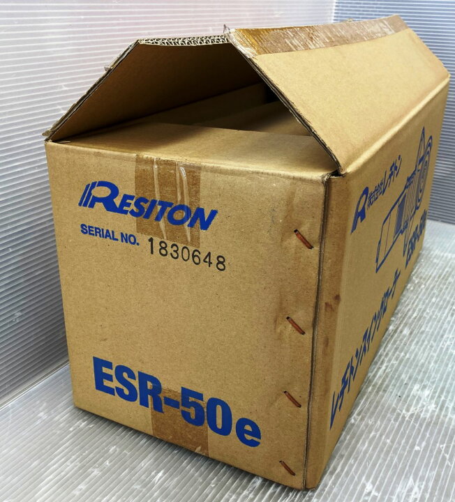 楽天市場】◇【未使用品】レヂトン ESR-50e 鉄骨黒皮剥離機 スイング 