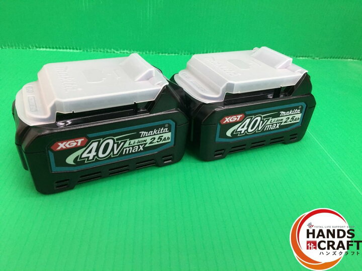 楽天市場】☆【未使用】2個セット☆makita マキタ 40Vmax スライド式 