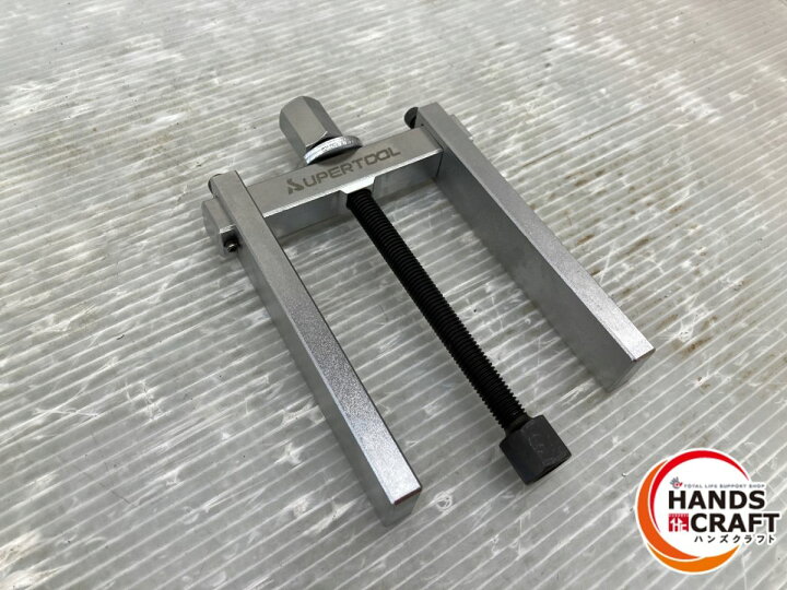 楽天市場】◇【中古品】スーパーツール BP30S ベアリングプーラー 