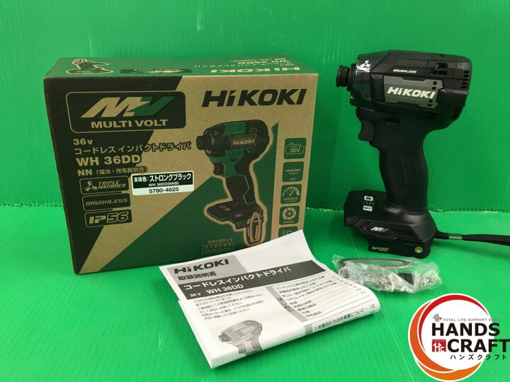 楽天市場】☆【未使用】ハイコーキ HIKOKI 36V インパクト  