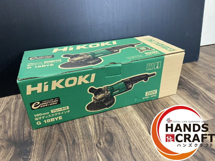 楽天市場】○【未使用品】ハイコーキ HiKOKI G18BYE 電子ディスク  