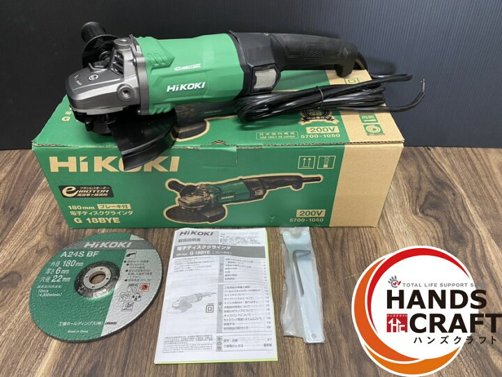 楽天市場】○【未使用品】ハイコーキ HiKOKI G18BYE 電子ディスク  