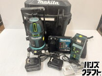 楽天市場】マキタ レーザー墨出し器 中古（花・ガーデン・DIY）の通販
