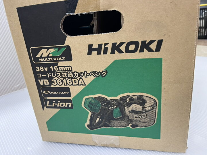 楽天市場】☆【未使用】ハイコーキ HIKOKI コードレス鉄筋カットベンダ 