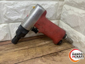 ▽【中古品】シナノ SI-1055D エアインパクトドライバー 常圧 信濃 SHINANO【中古】