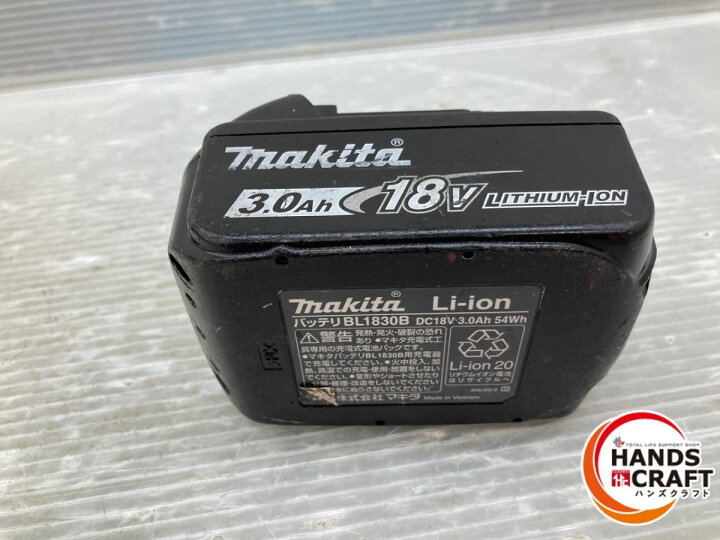 楽天市場】◇【中古品】マキタ 充電式ストレートシャー 18vバッテリー1 