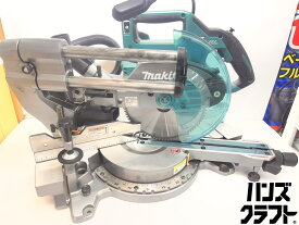 ★【中古】マキタ makita　216mm 充電式スライドマルノコ　LS005GZ　40Vmax　本体のみ　中古品
