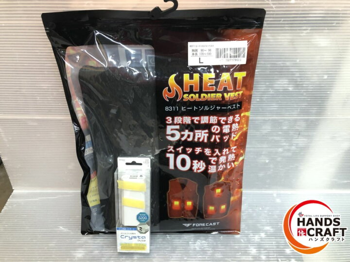 楽天市場】▽ ヒートソルジャーベスト Lサイズ 未使用品 ヒーター 