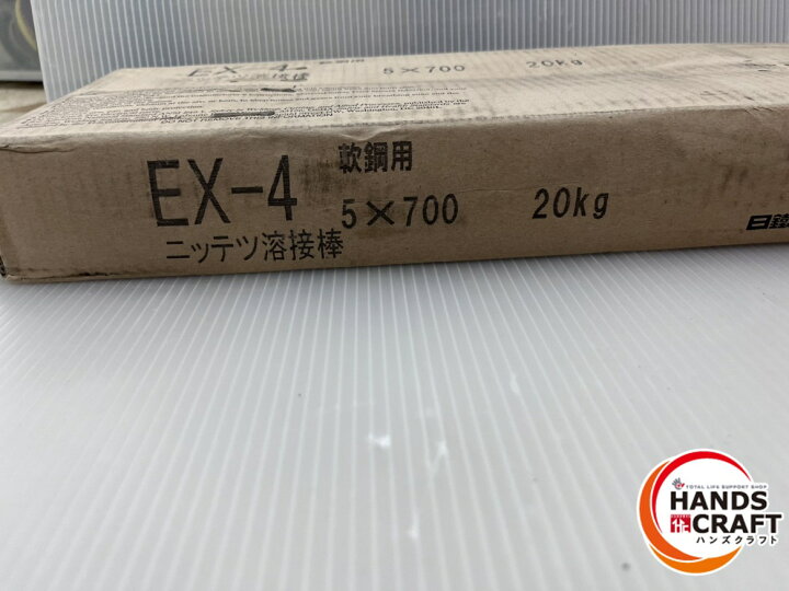 楽天市場】☆【未使用】NSSW 軟鋼用 溶接棒 5×700 20kg EX-4 ニッテツ