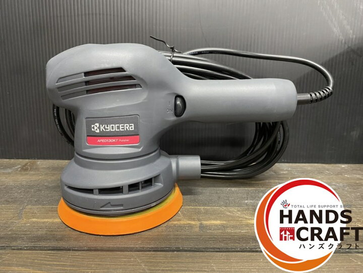 楽天市場】○【未使用品】京セラ KYOCERA APED130KT ダブルアクション 