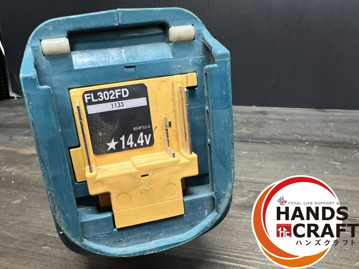 楽天市場】○【中古品】 マキタ makita 充電式アングルスクリュー  