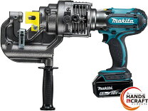 楽天市場】makita pp200drgの通販