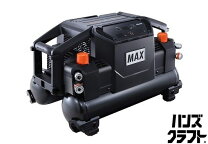 楽天市場】max コンプレッサー 中古 ak－の通販