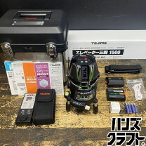 楽天市場】三脚 中古（花・ガーデン・DIY）の通販