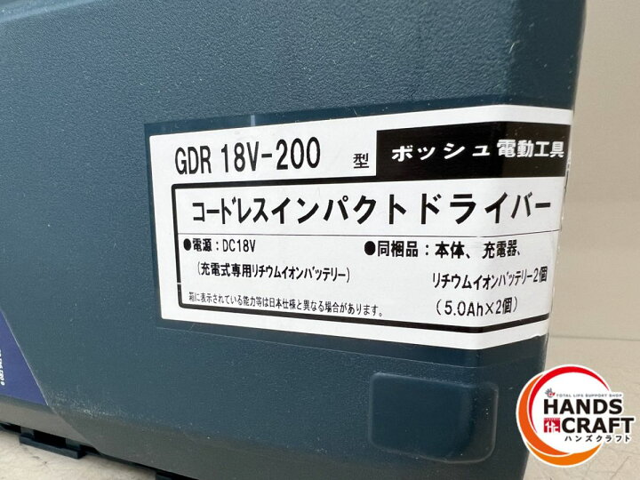 楽天市場】♪♪【未使用品】 BOSCH 18V インパクトドライバ GDR18V-200 