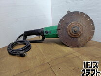 楽天市場】コンクリートカッター 中古の通販