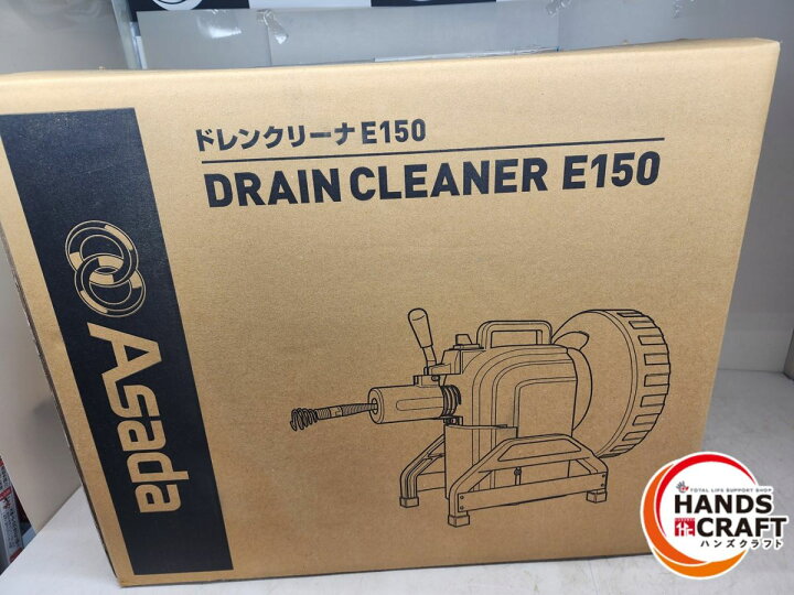 楽天市場】♪【未使用品】特価！！アサダ E-150 未使用 ドレン 