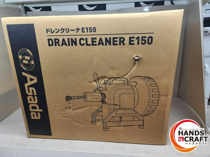 楽天市場】♪【未使用品】特価！！アサダ E-150 未使用 ドレン 