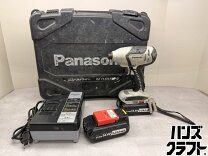 楽天市場】パナソニック 充電インパクトドライバー ez7544（電動工具 