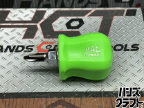 楽天市場】ドライバー 中古（メーカーマックツールズ）（DIY・工具｜花 